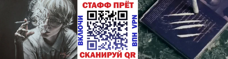 Магазины продажи наркотиков Аркадак Бошки Шишки APVP ГАШИШ