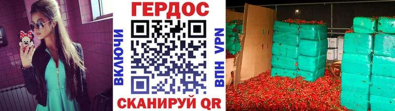 цены   Аркадак  Героин VHQ 