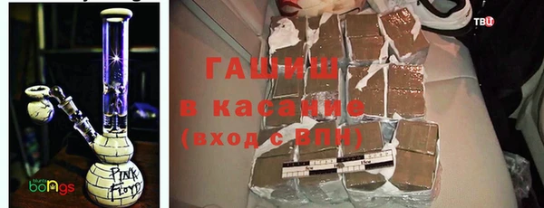 спиды Алексин