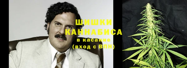 кокаин VHQ Алексеевка