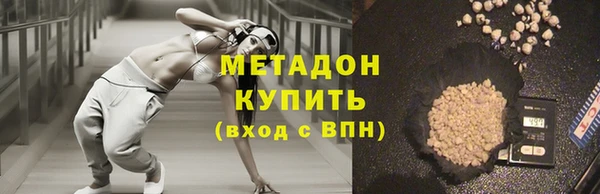спиды Алексин