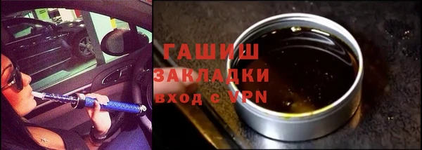 гидропоника Алзамай