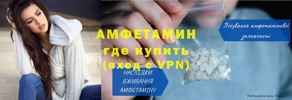 MESCALINE Снежинск