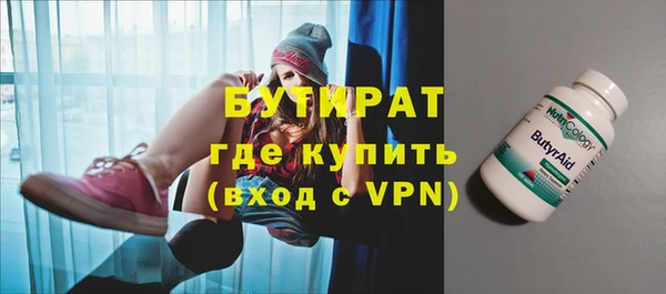 гидропоника Алзамай