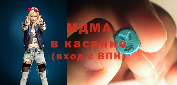 кокаин VHQ Алексеевка