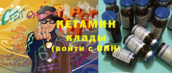 гидропоника Алзамай