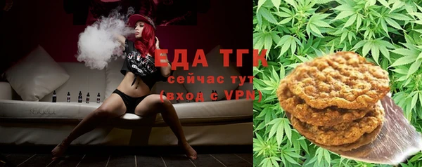 спиды Алексин