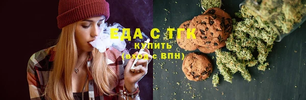 гидропоника Алзамай