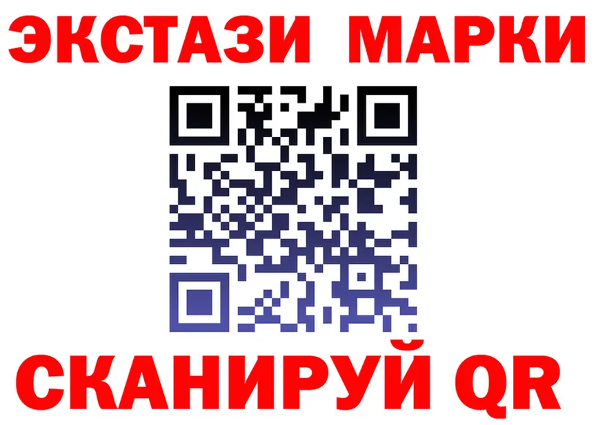 ГАШ 40% ТГК зеркало это мега Аркадак