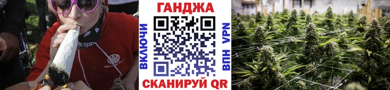 магазин    это телеграм  МАРИХУАНА марихуана  Аркадак 